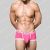 Andrew Christian BULGE C-Ring Boxer