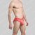 Andrew Christian Retro Bamboo Brief Almost Naked