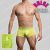 Andrew Christian Bulge C-Ring Boxer