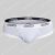 AussieBum Essential Bamboo Brief