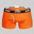 AussieBum Essential Bamboo Hip