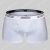 AussieBum Essential Bamboo Hip