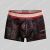 Mundo Unico Boxer Corto Abismal