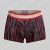 Mundo Unico Boxer Corto Inmenso