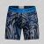 Mundo Unico Boxer Medio Aluvion