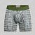 Mundo Unico Boxer Medio Pelillo