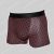 Hom Boxer Briefs Murray