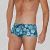 HOM Swim Trunk Mervyn