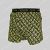 Calvin Klein CK-one Woven Boxer