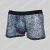 Hom Temptation Boxer Brief Biscayne