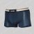 Hugo Boss Trunk Motion
