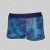 Hom trunk Dreamland
