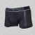 Emporio Armani Mesh Short