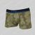 Hugo Boss Trunk 365 print