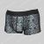 Hom Temptation Free Cut Lace Trunk