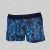 Hom Boxer Brief Mekong