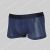 Hugo Boss Trunk Jacquard