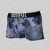 Diesel Damien Short Micro