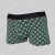 Hugo Boss Trunk 24 print