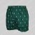 Polo Ralph Lauren Woven Boxer