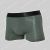 Hugo Boss Trunk Shiny