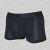 Hugo Boss Trunk Silky