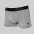 Emporio Armani Iconic Trunk Soft-Modal