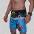 Diesel Nederland Swim Wave2.017 Short-Short Beach