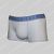 Bikkembergs Nederland Trunk