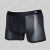 Hom Comfort Boxer Briefs H-Fresh