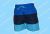 Bjorn Borg Nederland Kids Zwem Loose-Shorts Color-Block