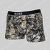 Hugo Boss Trunk 24 Print