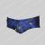 Mundo Unico Swim Brief Nota Morada