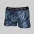 Tommy Hilfiger Trunk-Microfiber