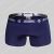 AussieBum EasyFlex Trunk