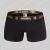 AussieBum EasyFlex Trunk