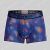 Mundo Unico Boxer Corto Frenesi