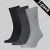 Calvin Klein Sokken 3-pack Sock