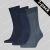 Calvin Klein Sokken 3-pack Sock