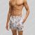Hugo Boss SwimShort Piranha