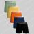 MuchachoMalo Hello SunShine 5-Pack shorts