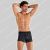 Hom Boxer Brief Sid