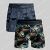 MuchachoMalo 2-Pack Shorts Lion