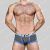 Andrew Christian CoolFlex Active Modal Boxer Show-It