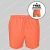 MuchachoMalo Swimshort-Solid