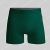 MuchachoMalo Men Tight Swimshort Solid