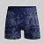 MuchachoMalo Men Tight Swimshort PalmTree