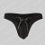 Sukrew MilkShake Torrent Swim Thong