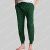 Ralph Lauren Pyjama Pants