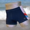 Hom Swim Skipper New Short